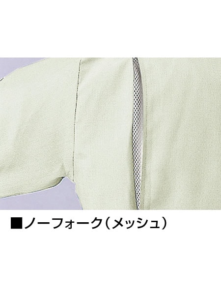 【能面  鐘紡コレクション】宝生流  エコメルカリ便限定 能面 鐘紡コレクション】宝生流 エコメルカリ便限定