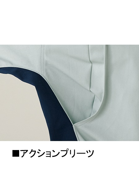 JICHODO】 82400 難燃ブルゾン[秋冬]通販ページ│自重堂＜公式