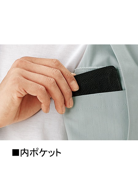 JICHODO】 82400 難燃ブルゾン[秋冬]通販ページ│自重堂＜公式