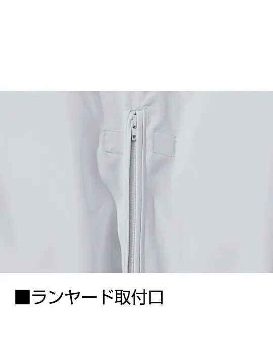 LOHEN ボトルネック レイヤードブルゾン　ホワイト Y / 13oz ORGANIC COTTON DENIM BLOUSON (White)