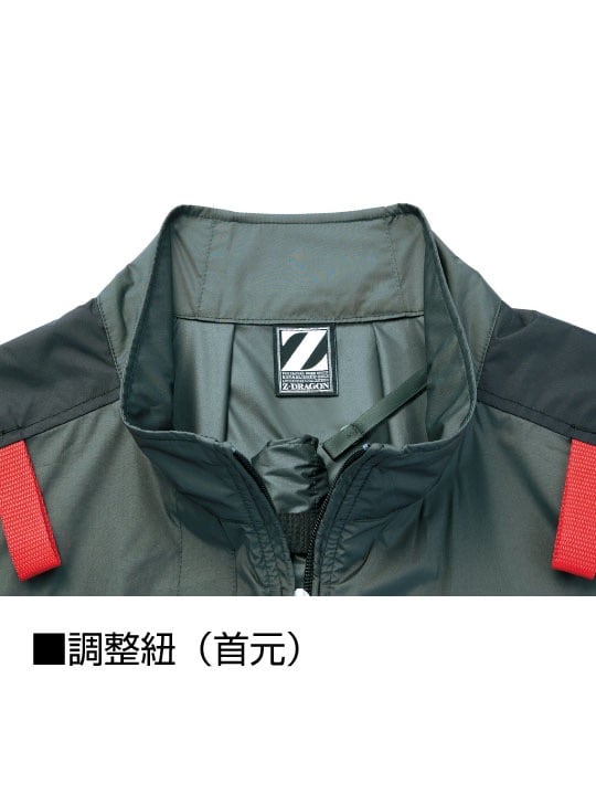 Z-DRAGON】 FS74340Z 空調服(R)半袖ブルゾン＋25V超大風量連続モード