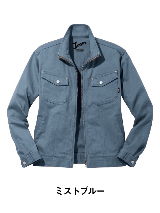 Jawin】 51100 長袖ジャンパー [秋冬]通販ページ│自重堂＜公式