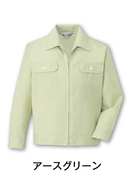 TomoeSAKURA】 2161 エコ製品制電長袖ジャンパー [春夏]通販ページ