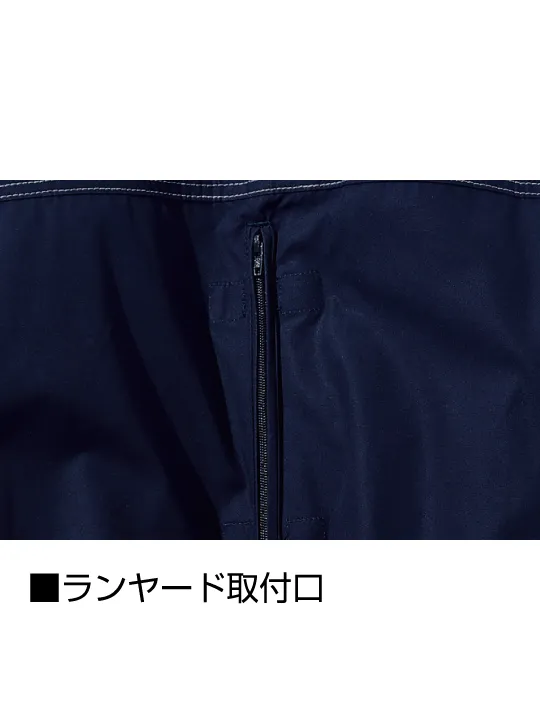 Z-DRAGON】 74110 空調服(R)長袖ブルゾン [春夏]通販ページ│自重堂
