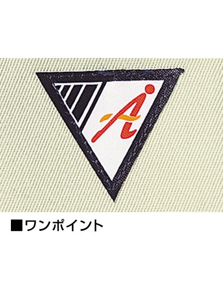 JICHODO】 41402 吸湿発熱ツータックカーゴパンツ [秋冬]通販ページ