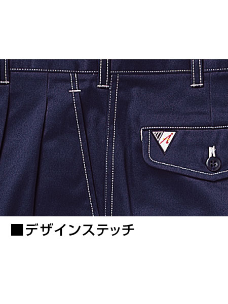 JICHODO】 41402 吸湿発熱ツータックカーゴパンツ [秋冬]通販ページ