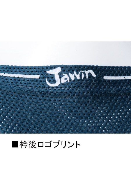 ��Jawin�� 56104-1 ���󥰥��꡼��[�ղ�]��̾����ɽ��ù��Բġ�