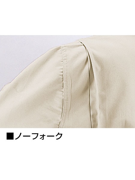 TomoeSAKURA】 3500 エコジャンパー(前ファスナー) [秋冬]通販