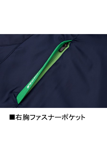 Field Message】 81220 ジャケット(フード付)[通年]通販ページ│自重堂