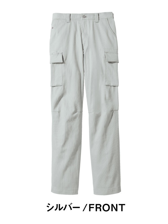 定価3,3万円の7割引エポカウォモ新品タグ付ジャージトラウザーパンツ薄灰M セットアップ】ドライタッチジャージーパンツ