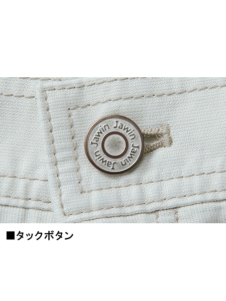 ��Jawin�� 51102 �Ρ����å��������ѥ�� [����]