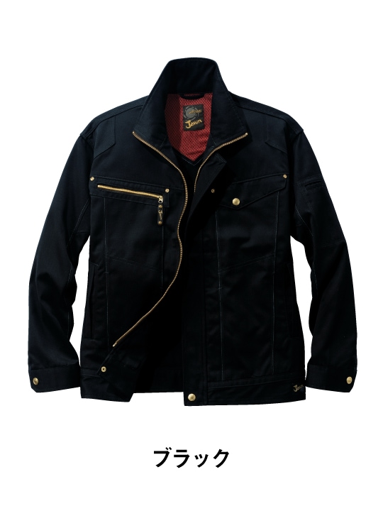 Jawin】 51500 発熱加工ジャンパー [秋冬]通販ページ│自重堂＜公式