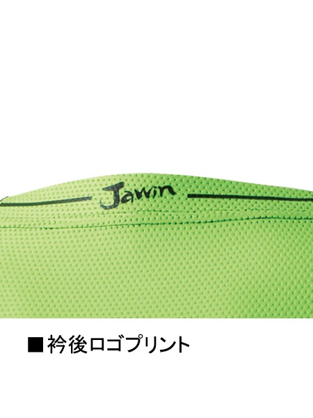 夏準 ドプショ Gプリ まとめ売り 夏準 ドプショ Gプリ まとめ売り 夏準 ドプショ Gプリ まとめ