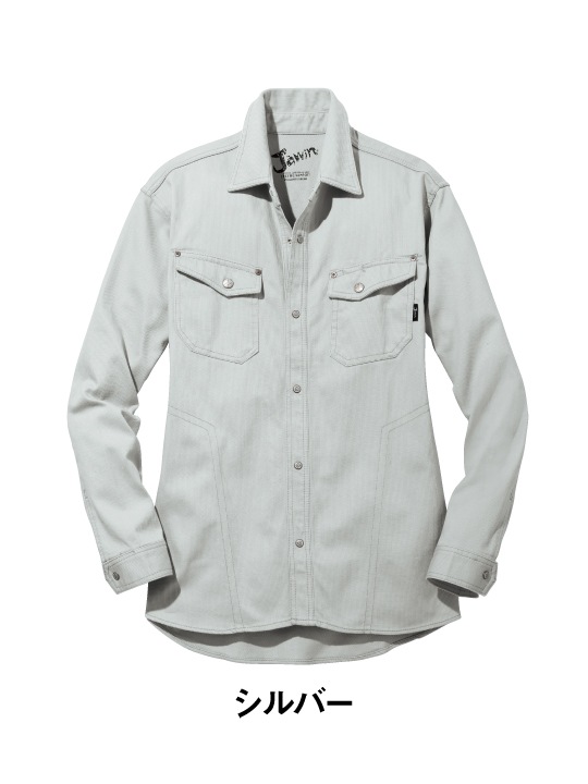 Jawin】 51104 長袖シャツ [秋冬]通販ページ│自重堂＜公式