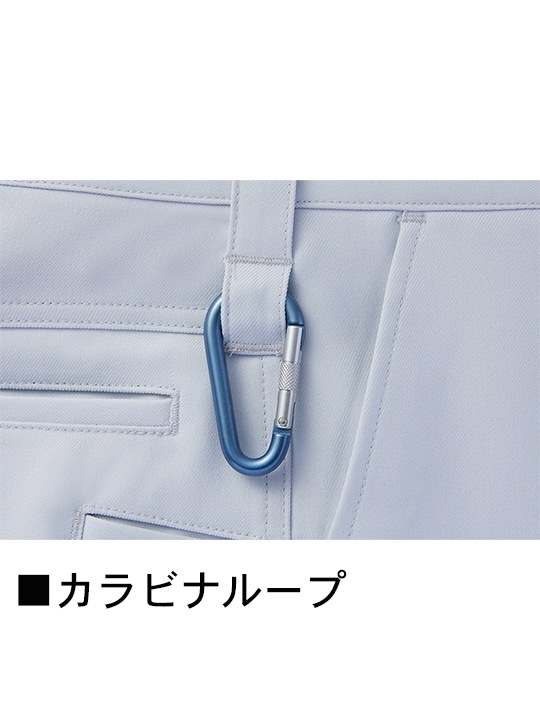 yomoページ　二口分用 Z-DRAGON】 H72602 ストレッチノータックカーゴパンツ(股下フリー