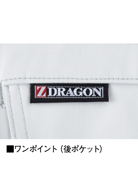 Z-DRAGON 75901 ȥåΡåѥ [ղ]SLIM FIT