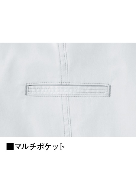 ��Z-DRAGON�� 75901 ���ȥ�å��Ρ����å��ѥ�� [�ղ�]��SLIM FIT��