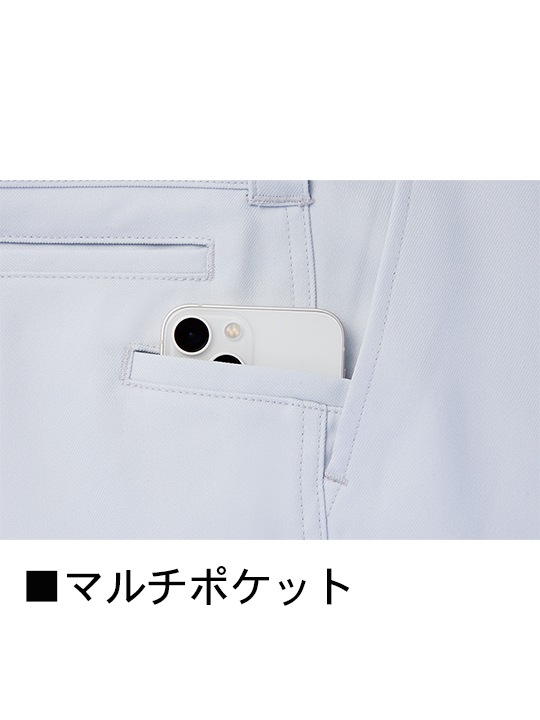 JICHODO】87902 エコ製品制電ストレッチノータックカーゴパンツ