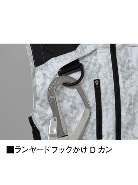 SOLIDOセットアップ⭐︎美品 Z-DRAGON】 FS74150J 空調服(R)ベスト＋18.0V超大風量瞬間冷却