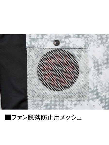 Z-DRAGON】 FS74150J 空調服(R)ベスト＋18.0V超大風量瞬間冷却