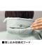 ��TomoeSAKURA�� 7900 �ɴ��֥륾��(�ա�����) [�ɴ�]