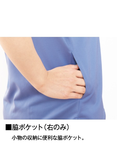 WHISeL】 WH90618 半袖BDポロシャツ通販ページ│自重堂＜公式