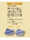 ��WHISeL�� WH90618 ȾµBD�ݥ������