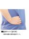 ��WHISeL�� WH90618 ȾµBD�ݥ������