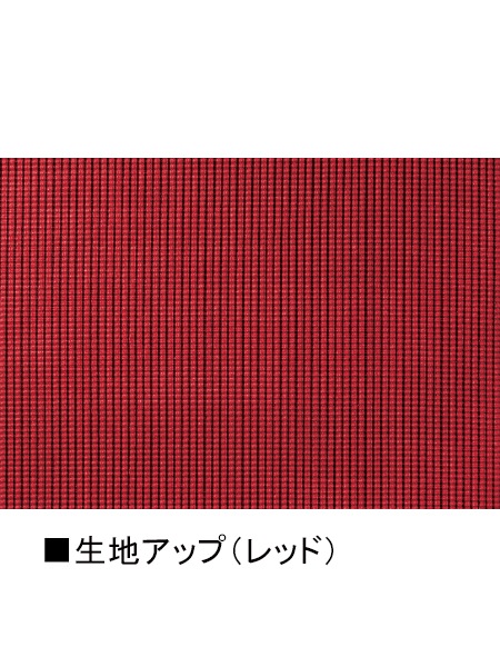 Jawin】 56174 ショートスリーブ[春夏]＜名入れ刺繍加工不可