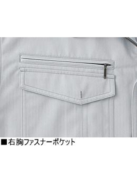 ��Jawin�� 51200 Ĺµ�֥륾�� [����]