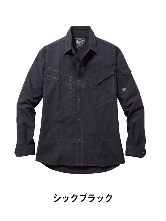 Jawin】 55404 長袖シャツ [春夏]通販ページ│自重堂＜公式