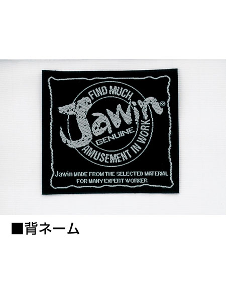 ��Jawin�� 55404 Ĺµ����� [�ղ�]