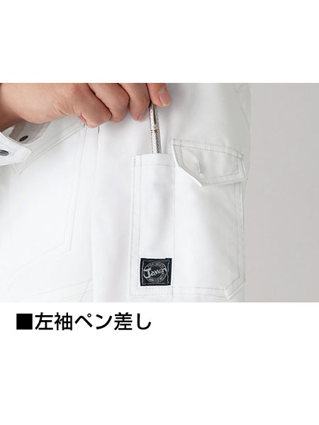 ��Jawin�� 55404 Ĺµ����� [�ղ�]