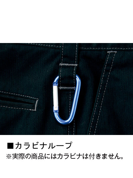 Jawin】 51902 ノータックカーゴパンツ [秋冬]通販ページ│自重