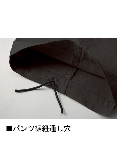 Jawin】 51902 ノータックカーゴパンツ [秋冬]通販ページ│自重
