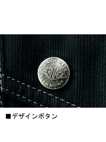 ※與羽翔　他の方の購入はご遠慮下さい Jawin】 51902 ノータックカーゴパンツ [秋冬]通販ページ│自重
