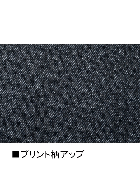 Jawin】 56114-1 ショートスリーブ[春夏]＜名入れ刺繍加工不可