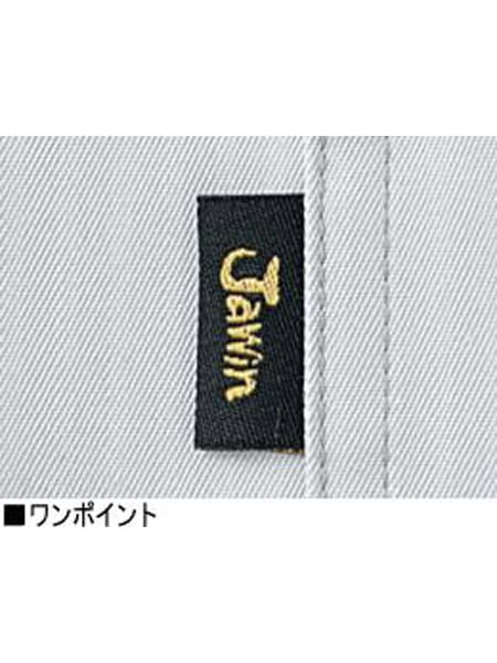 Jawin】 51201 ワンタックパンツ [秋冬]通販ページ│自重堂＜公式
