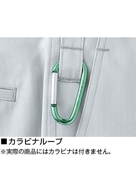 Jawin】 51201 ワンタックパンツ [秋冬]通販ページ│自重堂＜公式