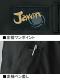Jawin 55500 Ĺµѡ [ղ]