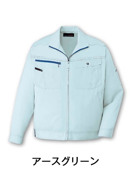 Field Message】 85000 長袖ジャンパー [春夏]通販ページ│自重堂