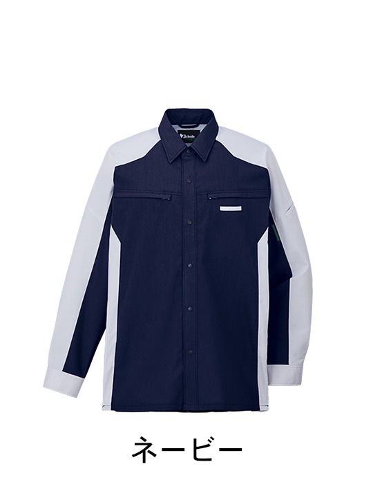 JICHODO】 87904 エコ製品制電ストレッチ長袖シャツ [2024年春夏
