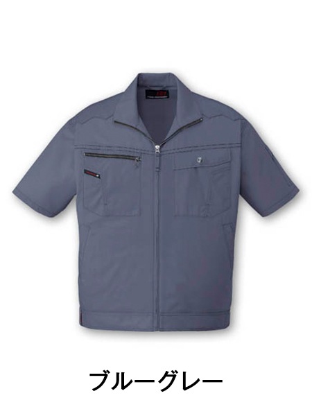 Field Message】 85010 半袖ジャンパー [春夏]通販ページ│自重堂