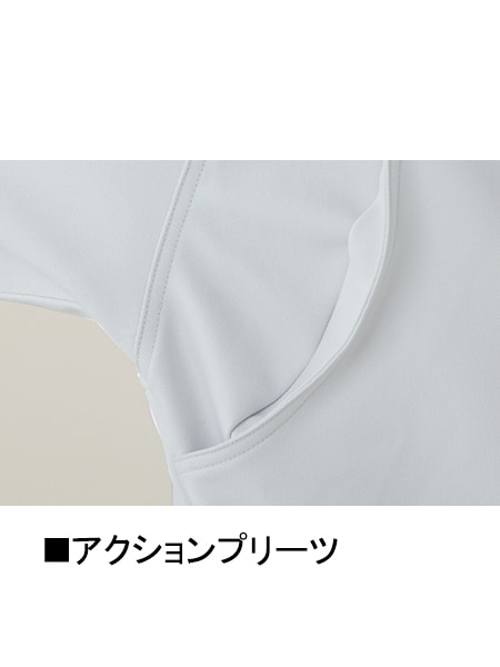 JICHODO】 82300 ストレッチジャンパー[秋冬]通販ページ│自重堂