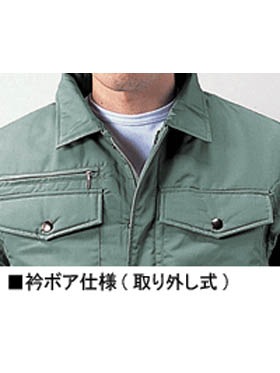 TomoeSAKURA】 9600 防寒ブルゾン(フード付) [防寒]通販ページ