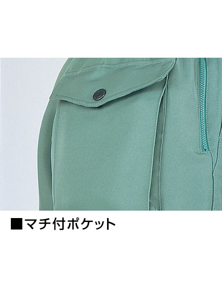 JICHODO】 48271 エコ防寒パンツ [防寒]通販ページ│自重堂＜公式