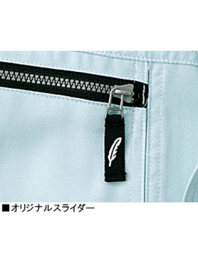 Field Message】 H84802 吸汗速乾ワンタックカーゴパンツ [春夏]（股下