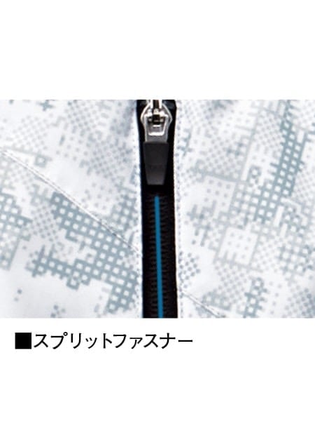 【凪】①セットアップのみ Z-DRAGON】 FS74060X 空調服(R)ベスト＋スターターキット 25V