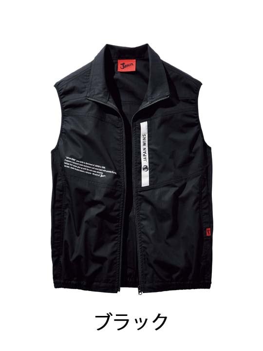 【新品試着のみ】冷却ベスト　空調服 Jawin】 FS54140I 空調服(R)ベスト＋18.0V超大風量瞬間冷却