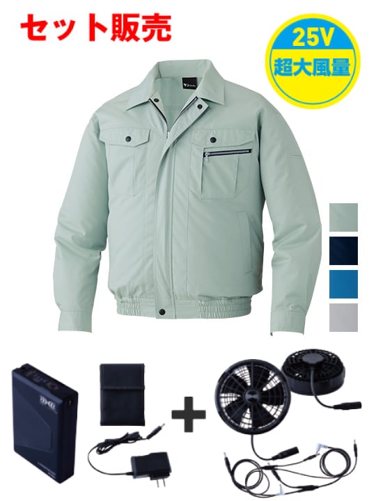 ��Field Message�� FS87040Y ��Ĵ��(R)Ĺµ�֥륾���25VĶ������Ϣ³�⡼����� �������������åȡʥե���֥�å���[�ղ�]